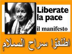 Set peace free © Il Manifesto